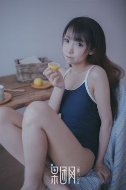 美女鉴定家